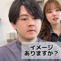 「特に希望はないので…」ヘアセットがちょっと苦手な男性→プロにお任せしたら……「短髪×パーマ」でスッキリ大変身！