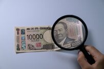 手続きしないともらえない「国からのお金」老齢年金に上乗せ＋働くシニアを後押し！雇用保険《5つのお金》をチェック！