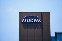 【4日続伸】伊藤忠商事（8001）の株価は前日比+1.81％の上昇で4日続伸。配当利回りは2.26％（2025年11月26日・株式取引概況）