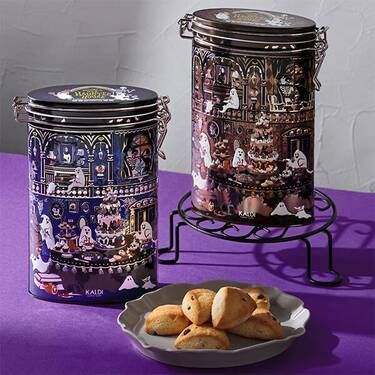 918円お1人様1個制限」カルディ「魔法辞書クッキー缶」が争奪戦