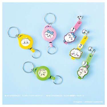 100円均】『ちいかわコラボ新作でた！』コンプしたくなる可愛さ | 3