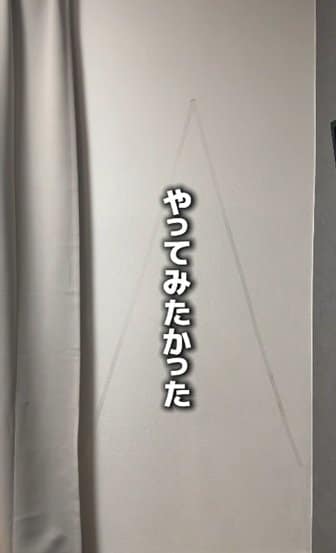 ダイソーの商品を使ったDIY