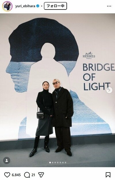蛯原友里のInstagram投稿