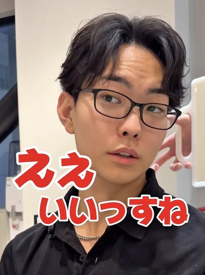 人気美容師