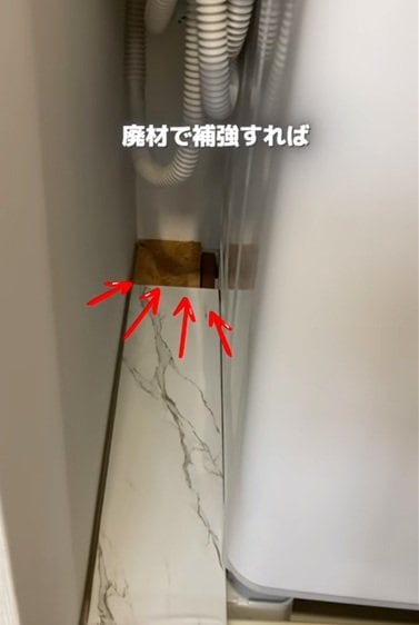 100均の商品を使ったDIY