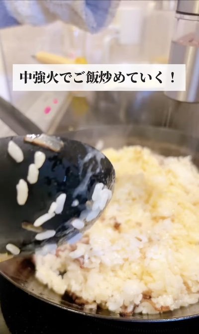 投稿動画のワンシーン