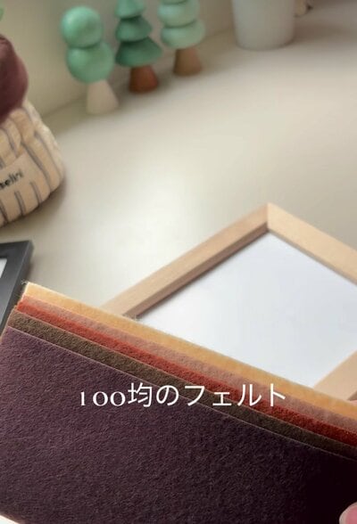 投稿の画像