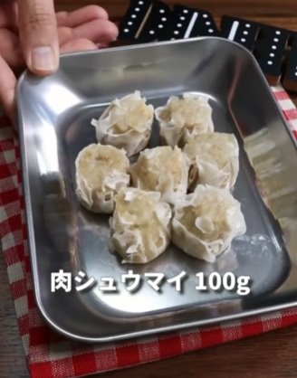 投稿動画のワンシーン