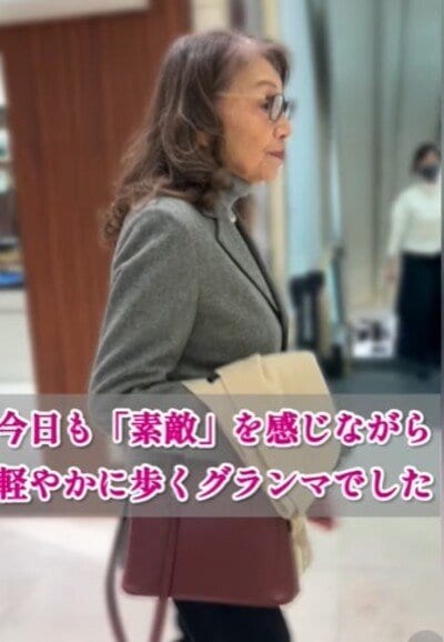 91歳のおばあちゃま