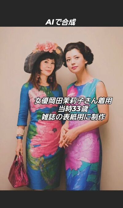 )69歳のマダム