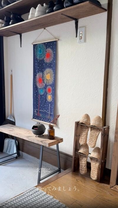 セリアとダイソーの商品を使ったDIY