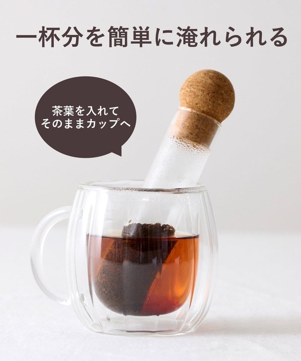 「一杯だけ飲みたい」そんな時におすすめのティーストレーナー