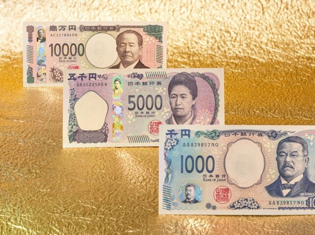 基礎年金にプラス「年金生活者支援給付金」は誰が対象？最新年度の給付基準額はいくら（2025年4月分～2026年3月分）