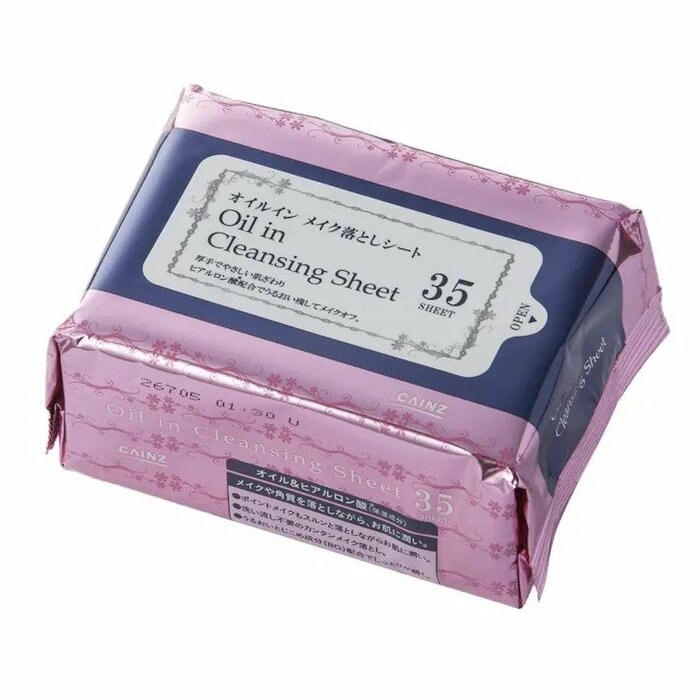 テントの中ですぐにメイクが落とせてとっても便利