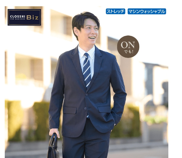 メンズ ジャケット