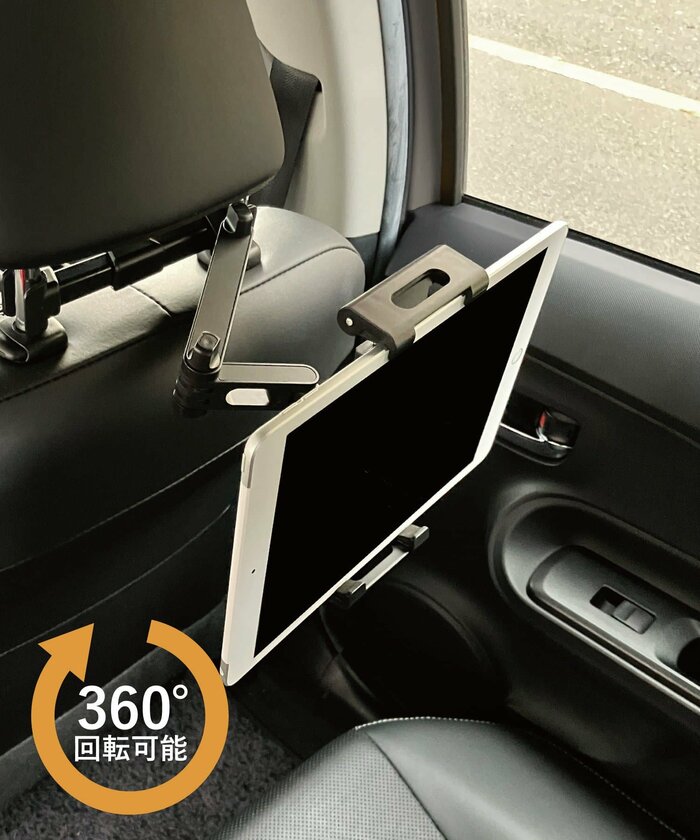 《スマートフォンにも使える！》CAR用タブレットホルダー