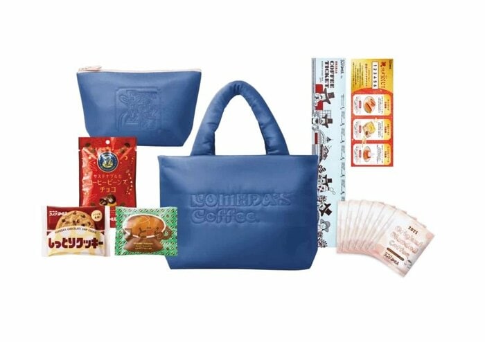 5500円~6700円(税込)※価格は店舗により異なります