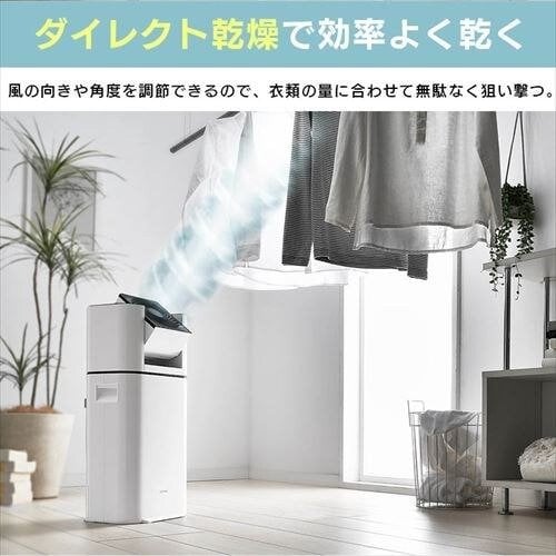 首振り角度は50°・70°・90°の3段階から選択できます