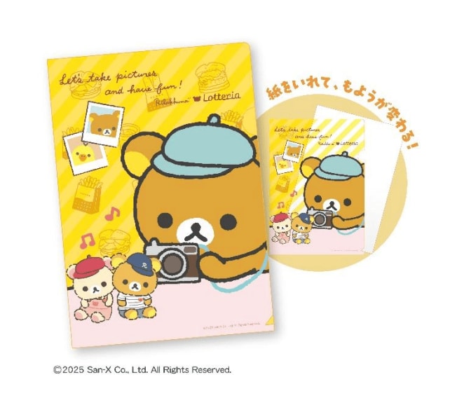 A4サイズ対応の「マジッククリアファイル」