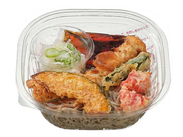 セブン-イレブンの新商品その1