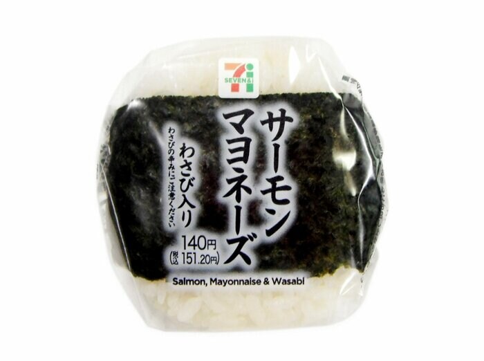 セブン-イレブンの新商品その2