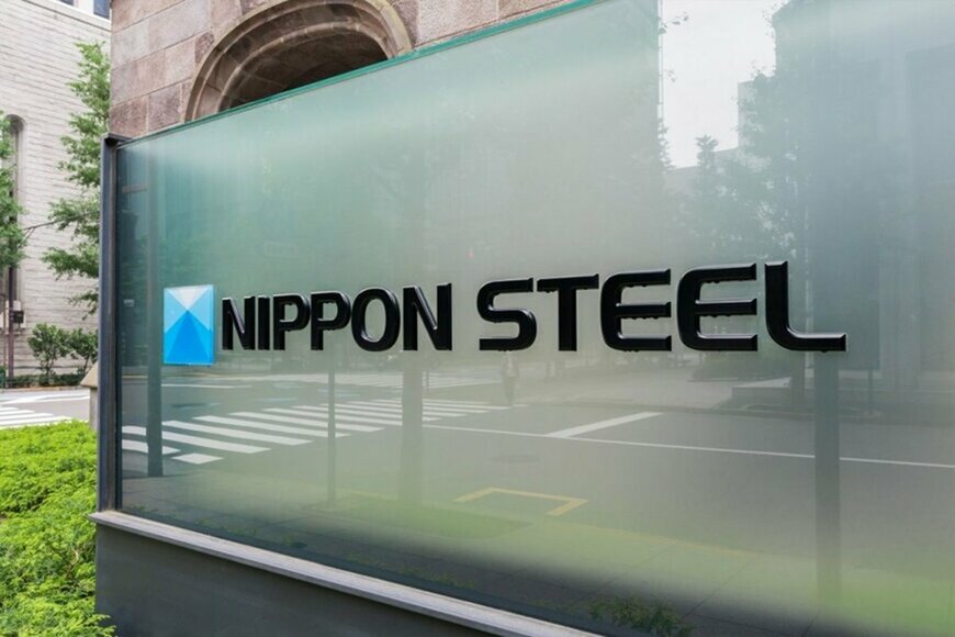 【グラフでひも解く】日本製鉄の株式を1年前に購入した場合のリターンとは 【2025年1月17日】