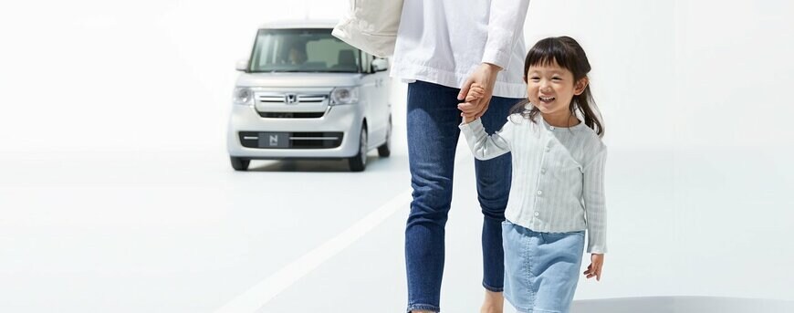 出所：ホンダ「N-BOX」