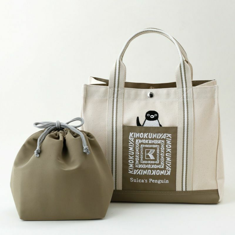 画像出所：紀ノ国屋公式オンラインストア