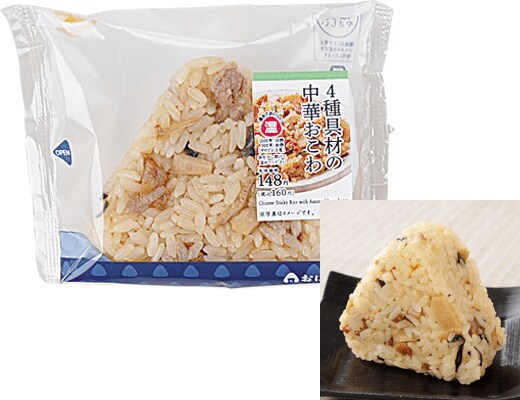 出典：株式会社ローソン