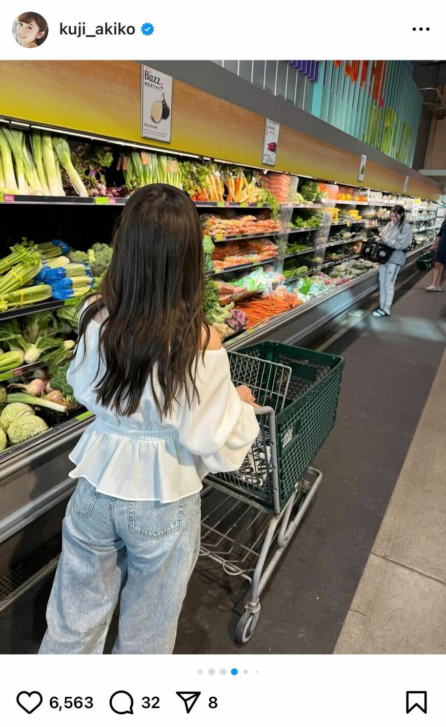出所：久慈暁子のInstagram（＠kuji_akiko）参照日：2025年7月7日