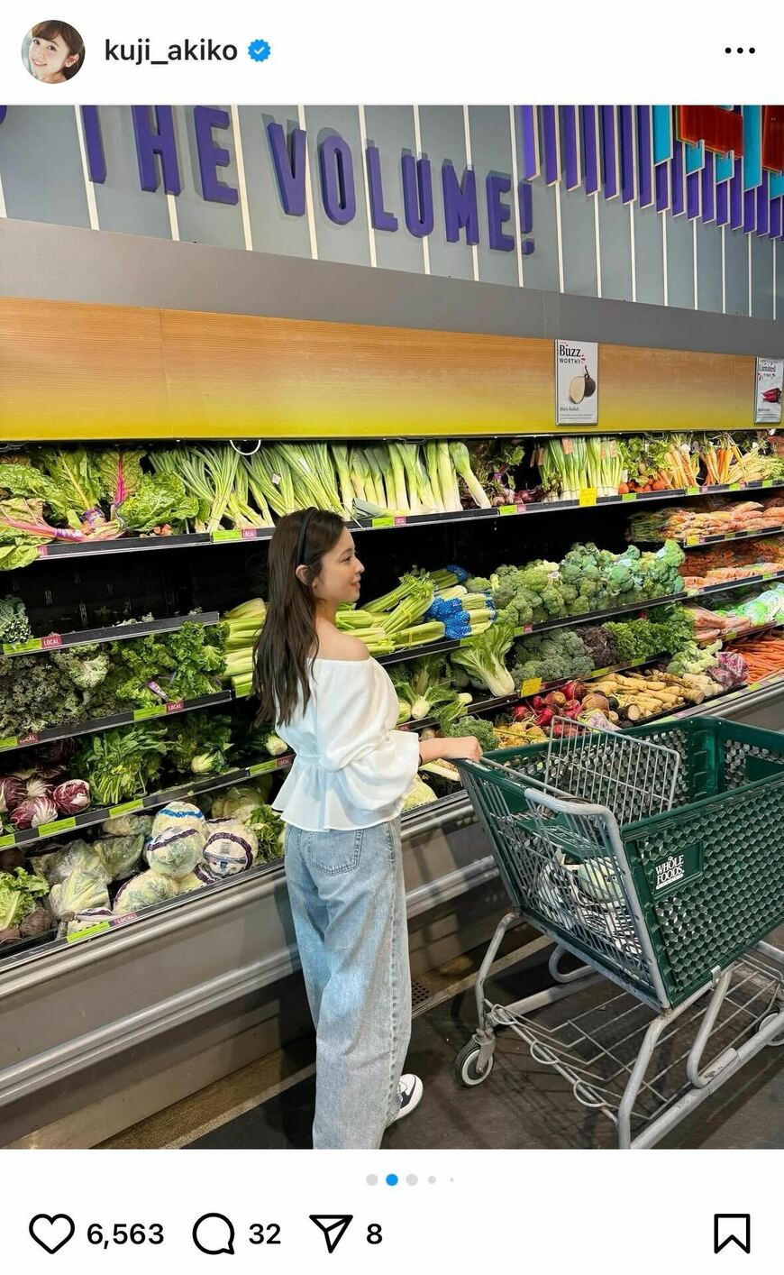 出所：久慈暁子のInstagram（＠kuji_akiko）参照日：2025年7月7日