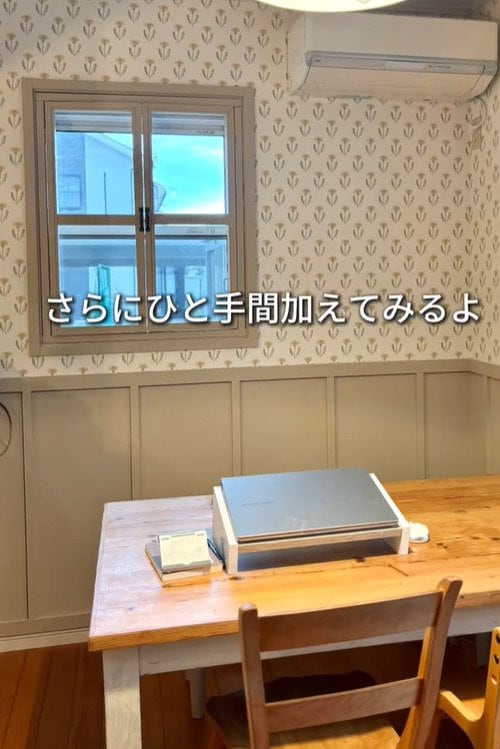 出所：@ayumi.kawaiestyle