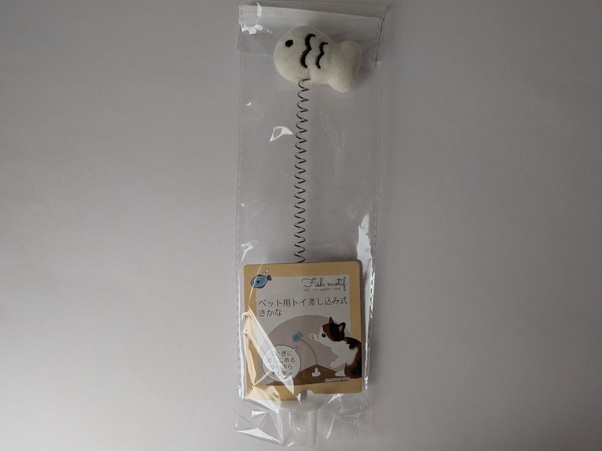 ペット用品コーナーにありました