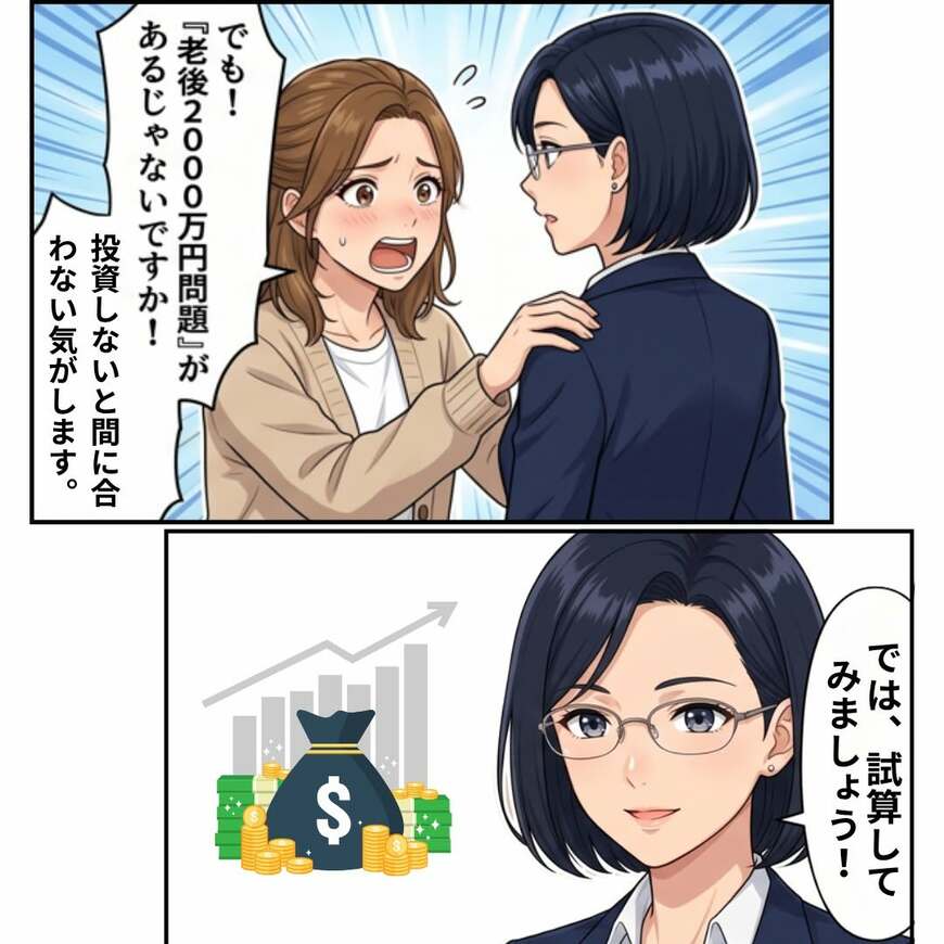 出所：LIMO公式Instagram