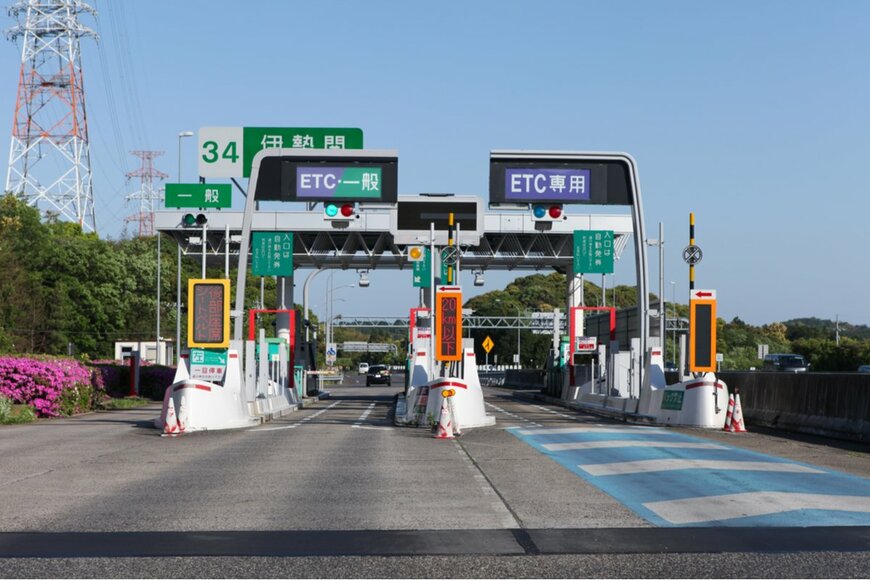 高速道路はETC専用化へ!?「ETCパーソナルカード」はクレカ不要・審査なし