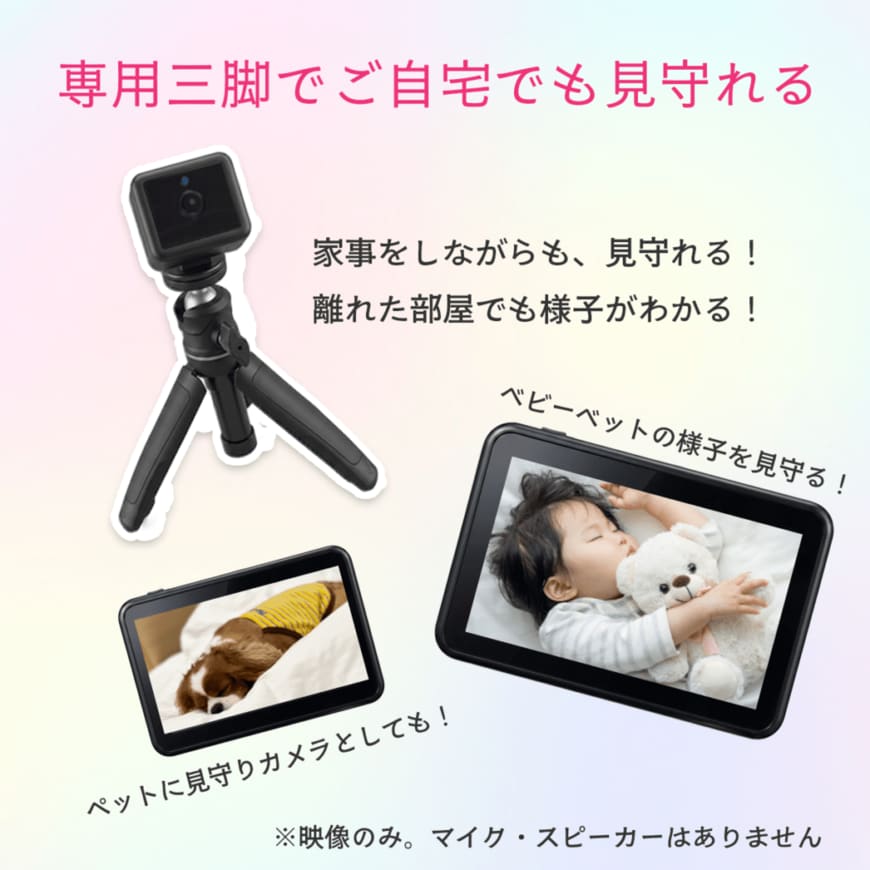 出所：株式会社慶洋エンジニアリング