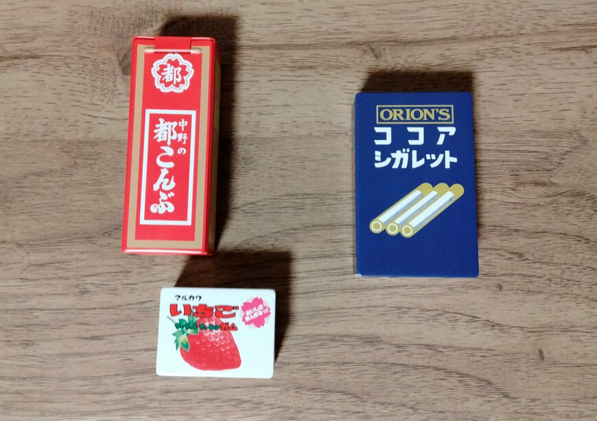 筆者撮影（キャンドゥ、缶ケース ココアシガレット・缶ケース 都こんぶ・缶ケース マーブルガム）