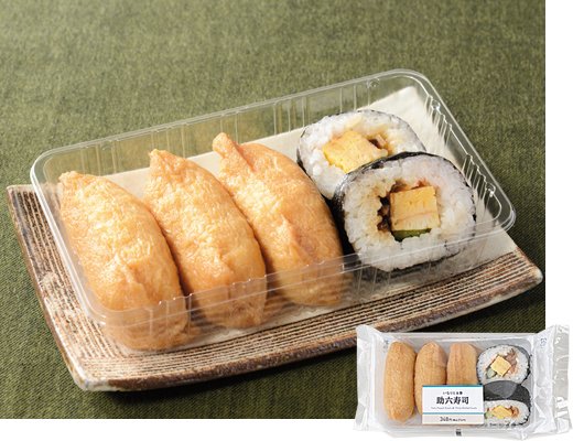 出所：株式会社ローソン「新商品」