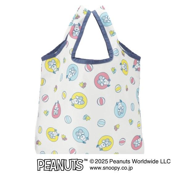 出所：ニトリ公式通販ニトリネット 【デコホーム商品】エコバッグ(チルライフ スヌーピー)
