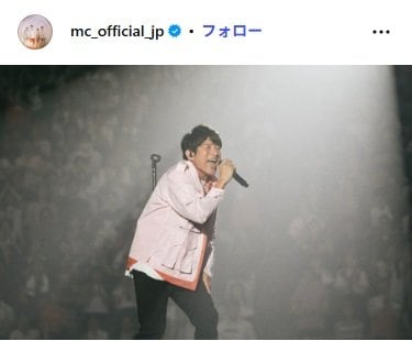 出所：Mr.ChildrenのInstagram（＠mc_official_jp）参照日：2026年6月18日