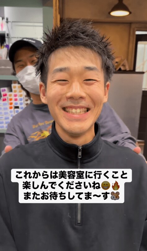 出所：@diece_shou