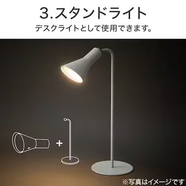 画像出所：ニトリ公式通販ニトリネット