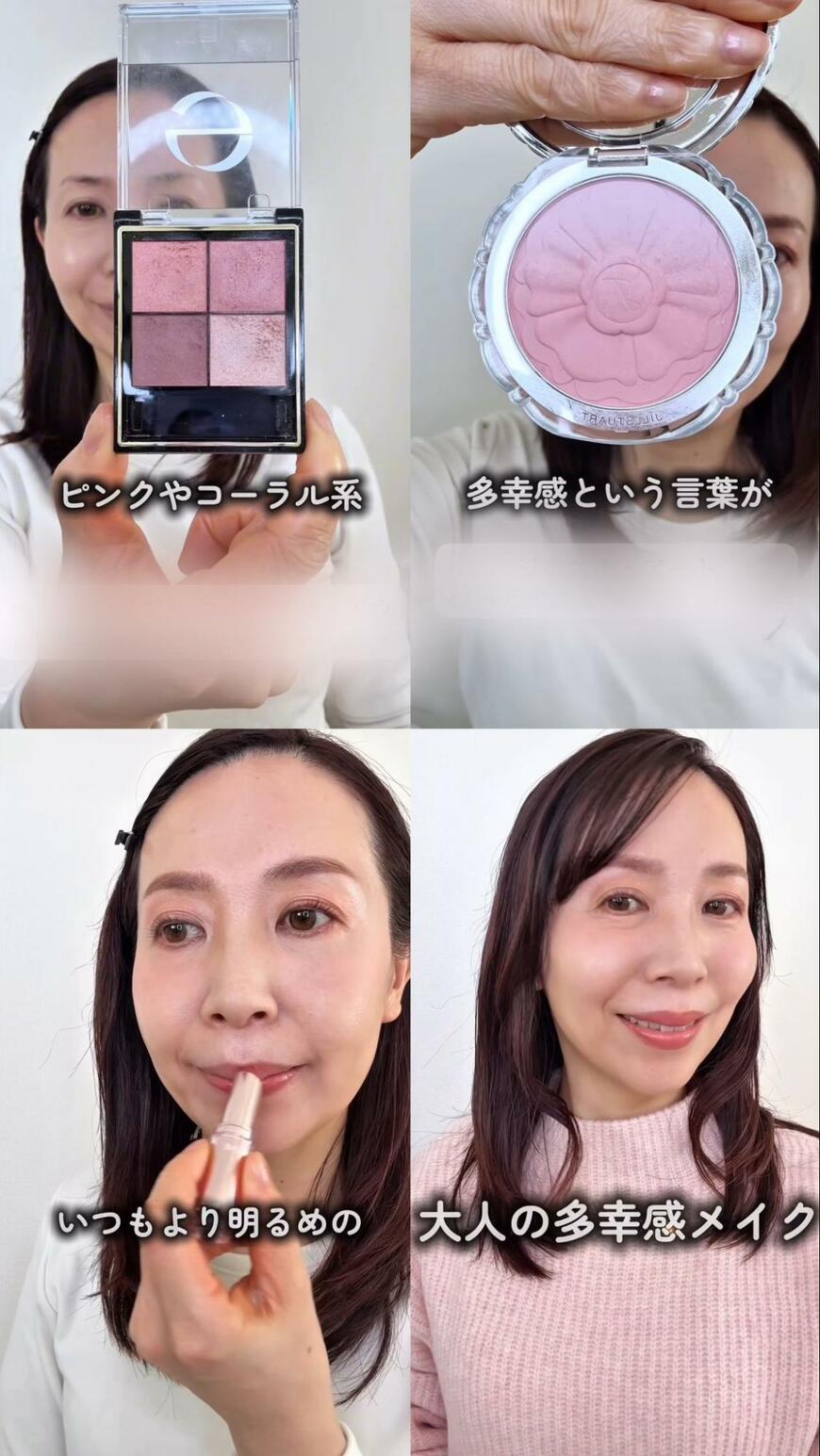 出所：@junko_irodori