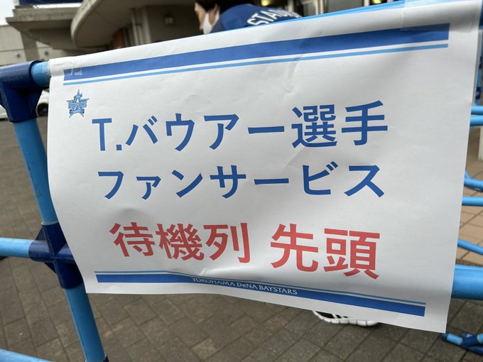 出所：@H1aXBi4QCOnWSph