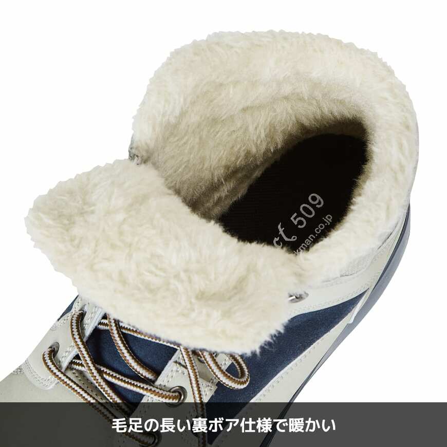 出所：ワークマン公式オンラインストア