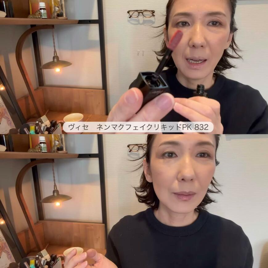 出所：@しっぽじかん