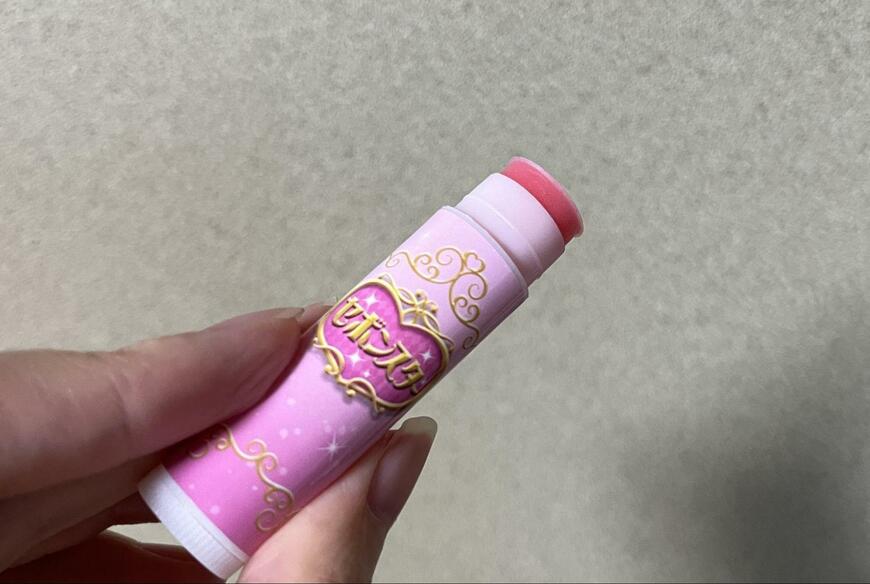 筆者撮影（しまむら、SBN01864 セボンスター リップクリーム）