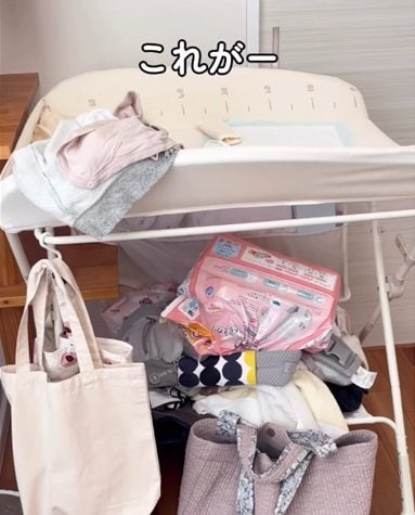 【スッキリ片付け】ぐちゃぐちゃの〈おむつ交換台〉→デッドスペースをフル活用した〈機能的収納〉に整理整頓！