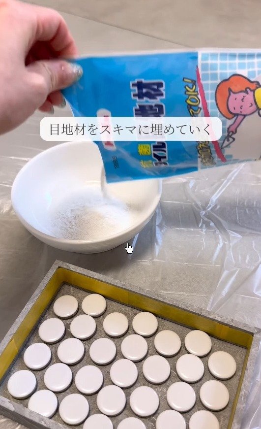 余ったタイルと100均アイテムで作る「大理石柄のアクセサリートレイ」DIY！木目柄にするのもおすすめ