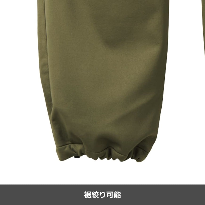 出所：ワークマン公式オンラインストア　レディースウォームバーサタイルパンツ